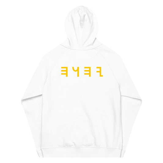 Seraphim Inspired Embroidered Hoodie with Back Print